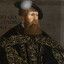 ErisRice