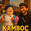 kamboc