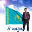 охранник лоутаба