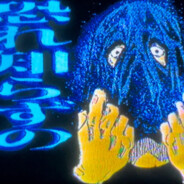 𒉭 フレプザイト𒉭