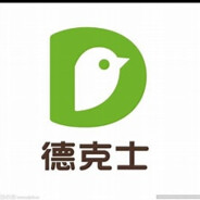 疯狂星期二 德克士