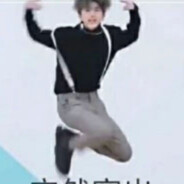 鸽鸽下单你别吃