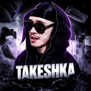 takeshka_