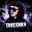 takeshka_