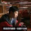 勾陈