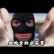 燕子！燕子！！！