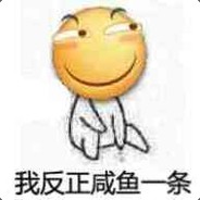 大西瓜君boom