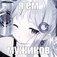 киця avatar