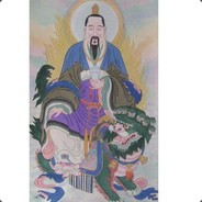 凉风有信秋月无边