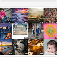 传家宝你最可爱