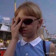 玉米地里吃过亏