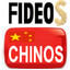 FIDEOS CHINOS