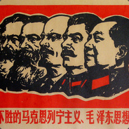 Trans Trans Revolution