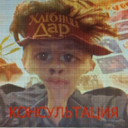 sosal?! Steam avatar