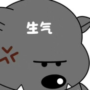 残局带师小新新