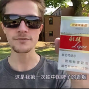 別脫我南極人內褲