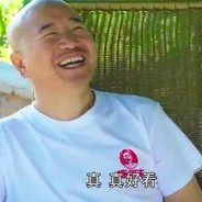 bigbrabro小黄（鳄鱼版