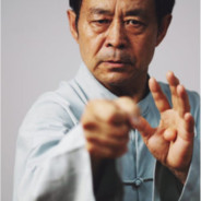 马师傅爱吃老鼠尾巴汁