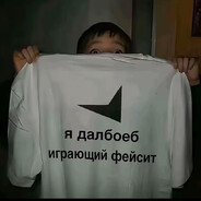 Бегу only A’s Steam avatar