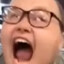 DNeon