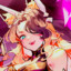 Alunine