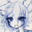Xerea