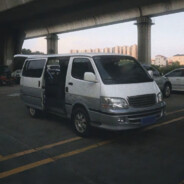 陳浩南移动办公室