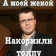 Ɑ͞ ̶͞ ̶͞ﻝﮞ DICK PEEK Ɑ͞ ̶͞ ̶͞ﻝﮞ