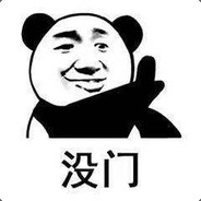 一只无聊的店老板