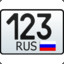 Dima 123 RUS