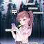 на улице rain на душе pain