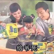 郁金香不如她的浴巾香