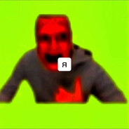 я уже красный