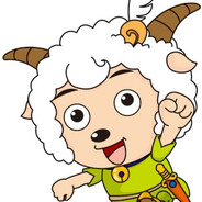 青青草原游龙手喜羊羊