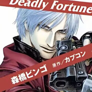 𝚂𝚒𝚡𝚗𝚊𝚒𝚕𝚜