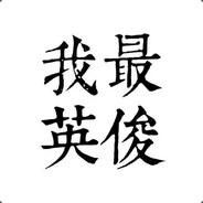 团子妹妹