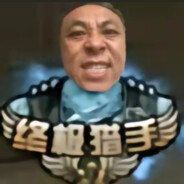 我们全都飞起来