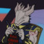 Screamer