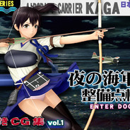 能使我仰望的只有天空