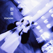 鎏金御膳滑滑蛋炒饭