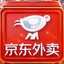 疯穿箱子
