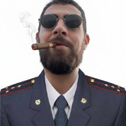 КапитанСигара