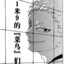 琥珀