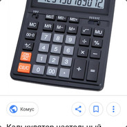 Однокнопочный avatar