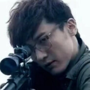 爱情公寓最叼狙击手