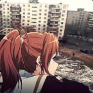 хурях