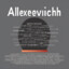 ＡＬＥＸＥＥＶＩＣＨ