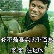 〖寒江城〗拖拉机玩具