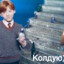 Ron Weasley