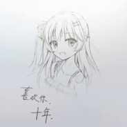 墨小菊天下第一！